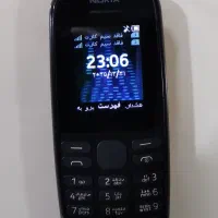 گوشی نوکیا 105 مدل TA-1174