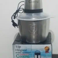 خردکن3لیتری کینگ با ارسال رایگان و پرداخت درب منزل|خردکن، آسیاب، غذاساز|خوی, |دیوار