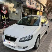 رانا پلاس ارتقاع یافته تیوفایوپلاس