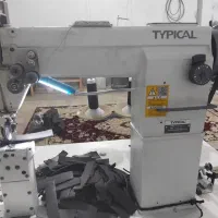 چرخ دو سوزنه تیپیکال|ماشین‌آلات صنعتی|قم, باغ کرباسی|دیوار