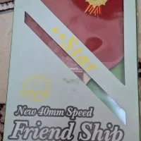 راکت فرند شیپ دو ستاره