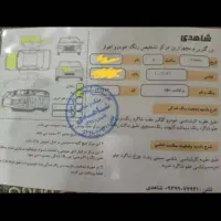 خودرو سواری|خودرو سواری و وانت|اهواز, زرگان|دیوار