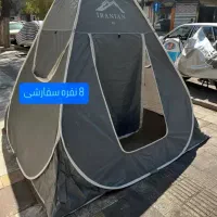 چادر 8 نفره ایرانیان سفارشی بزرگترین سایز|کوهنوردی و کمپینگ|ملارد, |دیوار