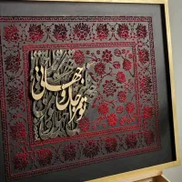 فروش تابلوهای تکسچر و کالیگرافی