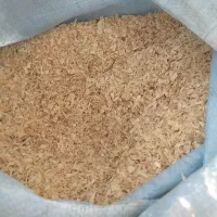 خاک اره موجود است