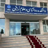 انتخاب رشته و مشاوره تحصیلی، مشاوره کنکور|خدمات آموزشی|قم, هفت تیر|دیوار