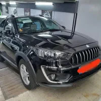 فروش فوری حواله اطلس Gl