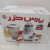 مخلوط کن و آسیاب برند پارس خزر نو و اکبند