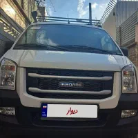 ون اینرودز 1404 کمپر