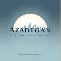 اجاره منزل شیک و فول در عباسپور / قابل تبدیل