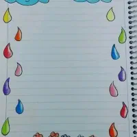 تزئین دفتر مشق|خدمات آموزشی|سراوان, |دیوار