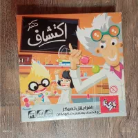 بازی فکری دکتر اکتشاف، هدبند، ذره بین