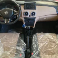 فروش اطلس ۱۴۰۴