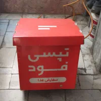 باکس موتور