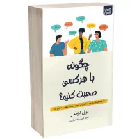 تعدادی کتاب|کتاب و مجله آموزشی|اهواز, حصیرآباد|دیوار