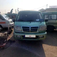 ون دلیکا ۲۴۰۰