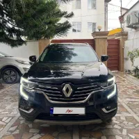 کولیوس ۲۰۱۷