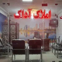 طبقه-بالا-راه-مشترک-فاز-2