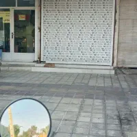 اجاره مغازه خیابان شهید آصفی