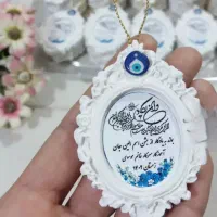 گیفت مدارس و مراسم جشن ها|زیورآلات و اکسسوری|اصفهان, مرداویج|دیوار
