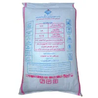 فروش ۱۰کیسه کود اوره سفید