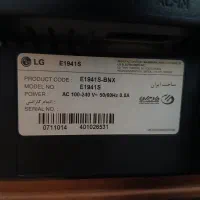 مانیتور ۱۹ LG و مانیتور ۱۷ LG و لپ تاپ 640 g2|رایانه همراه|کرج, فاز ۴ مهرشهر|دیوار