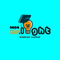 مشاوره تحصیلی حضوری و آنلاین سرارکشور