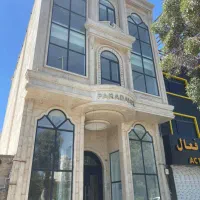 اپارتمان های صفر نقد و شرایط ۷۰تا۱۴۰متری|فروش آپارتمان|مشهد, کشاورز|دیوار