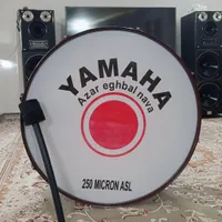 طبل یاماها 250