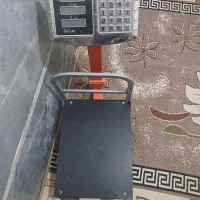 ترازو ۱۵۰کیلوی