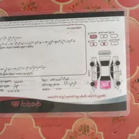 پراید صندوق‌دار CNG، مدل1389