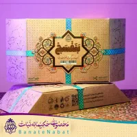 درمان هر نوع سرماخوردگی تب و سرفه