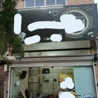 مغازه اجاره ای مدرس 18