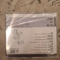 سی دی اورجینال وپلمب|فیلم و موسیقی|تهران, دریاننو|دیوار