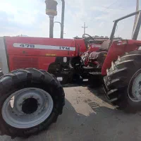 تراکتوروادوات