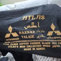 چادر مشکی طرح دار