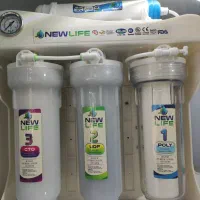 تصفیه آب|آبسردکن و تصفیه آب|بیرجند, |دیوار