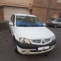 ال ۹۰ اتومات بی رنگ