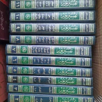 کتاب تفسیر نور آقای قرائتی
