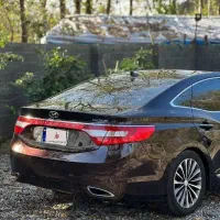 آزرا (گرنجور) گذر موقت