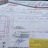 ۲۰۷ مدل ۱۴۰۰ سقف فلز tu5|خودرو سواری و وانت|مشهد, ایثارگران|دیوار