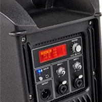 باند اکتیو بهرینگر Behringer dr115dsp|سیستم صوتی خانگی|چغادک, |دیوار