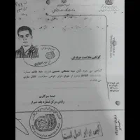 خدمات ساخت و نصب کانال کولر آبچک فلزی