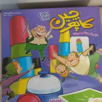 بازی فکری کاپوچین و بازی زبون زد