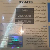 میکروفون Boya m1s|لوازم جانبی موبایل و تبلت|رشت, حاجی آباد|دیوار