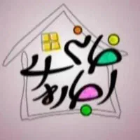 سوییت اجاره ای تنگ کتویه