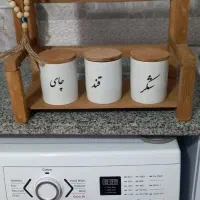 پاسماوری