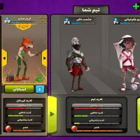 اکانت پسرخوانده 31 قهرمان لول 28