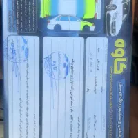 فروش خودرو|خودرو سواری و وانت|آبدان, |دیوار