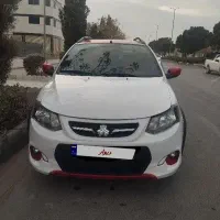 کوییکRخانگی لاکاغذی